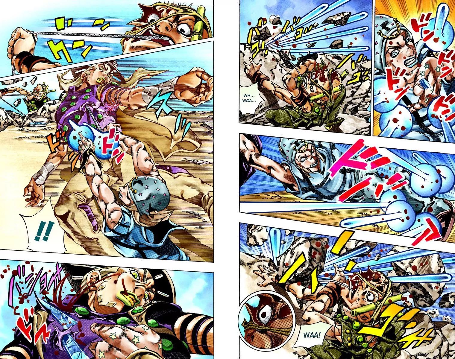 Page 18 of Chapter 779