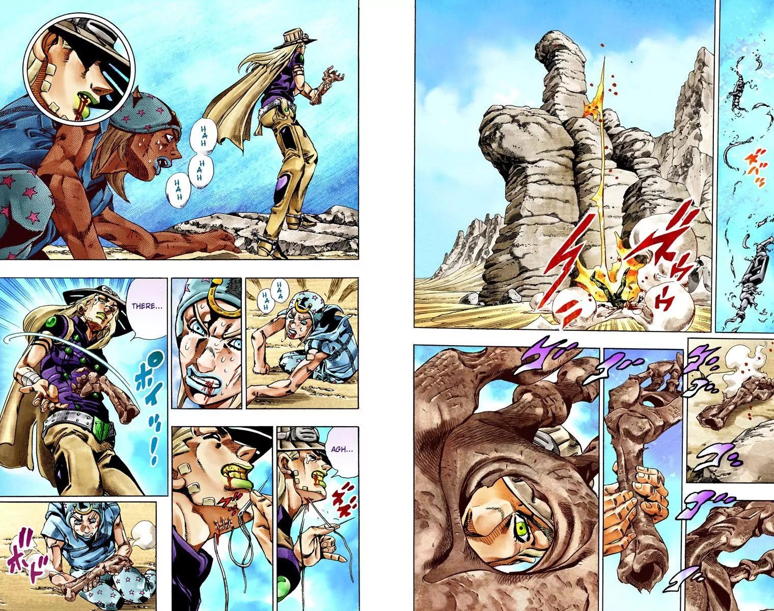 Page 26 of Chapter 779
