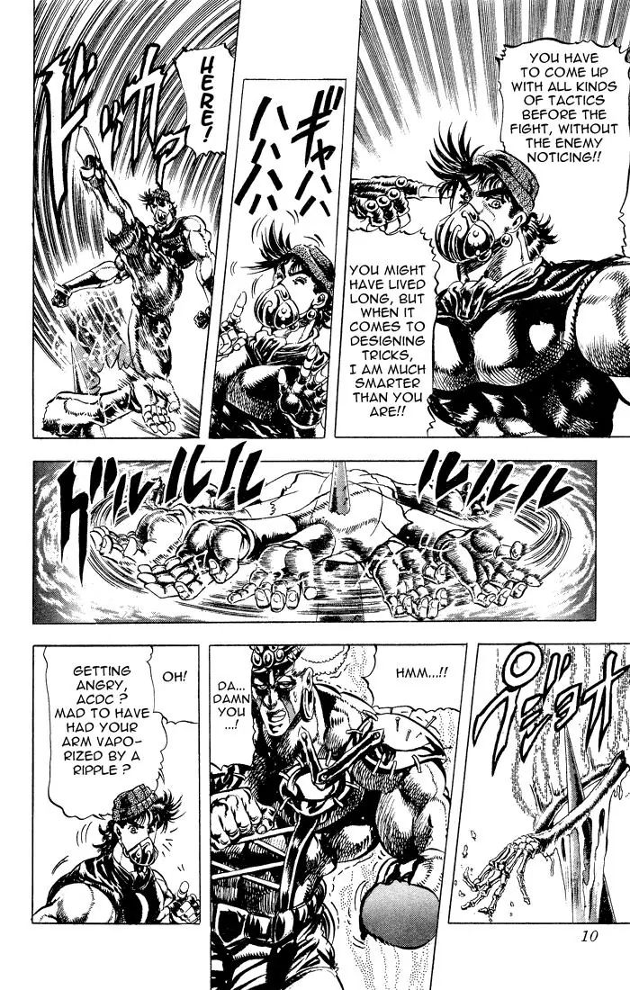 Page 4 of Chapter 78