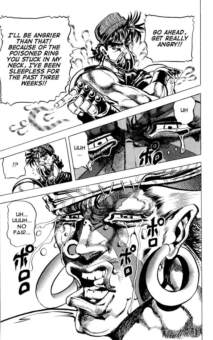 Page 5 of Chapter 78