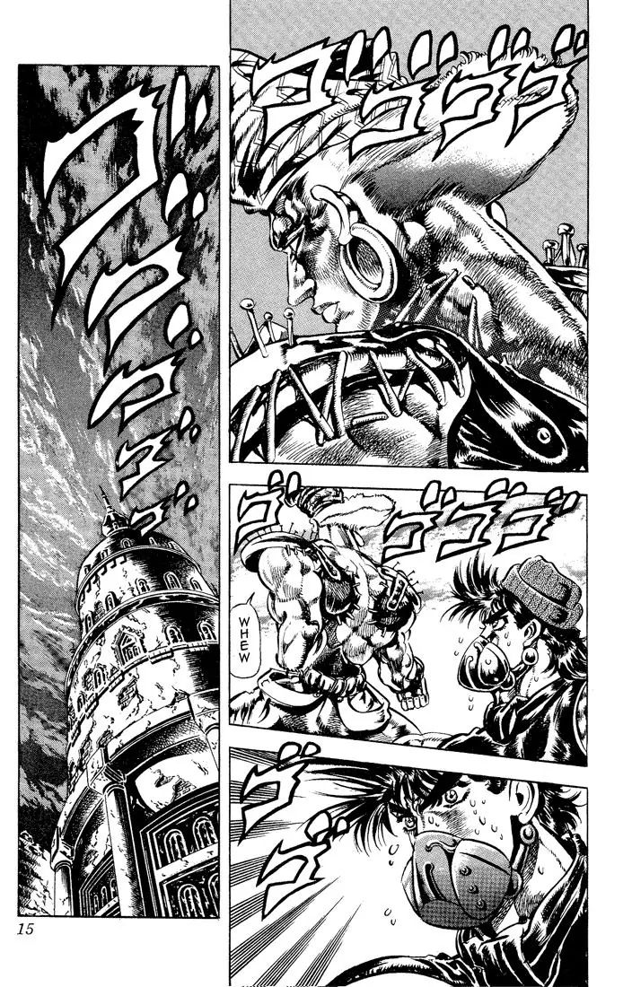 Page 9 of Chapter 78