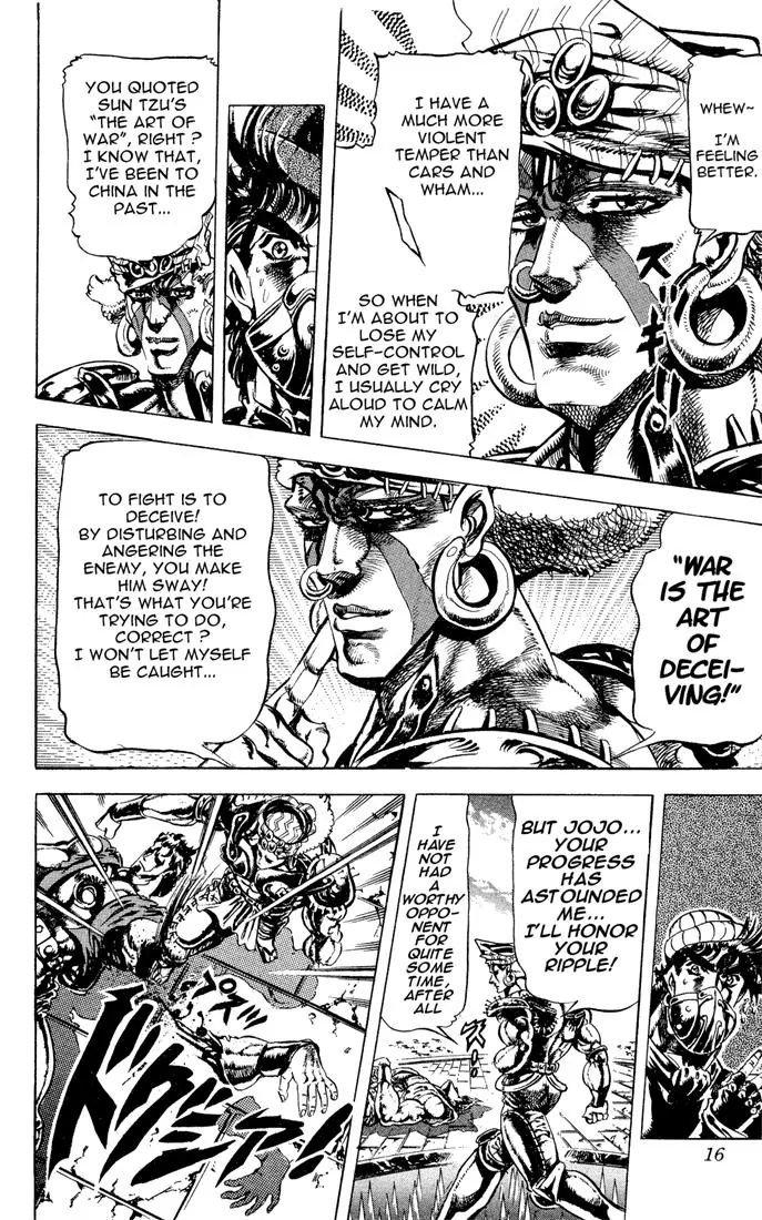 Page 10 of Chapter 78