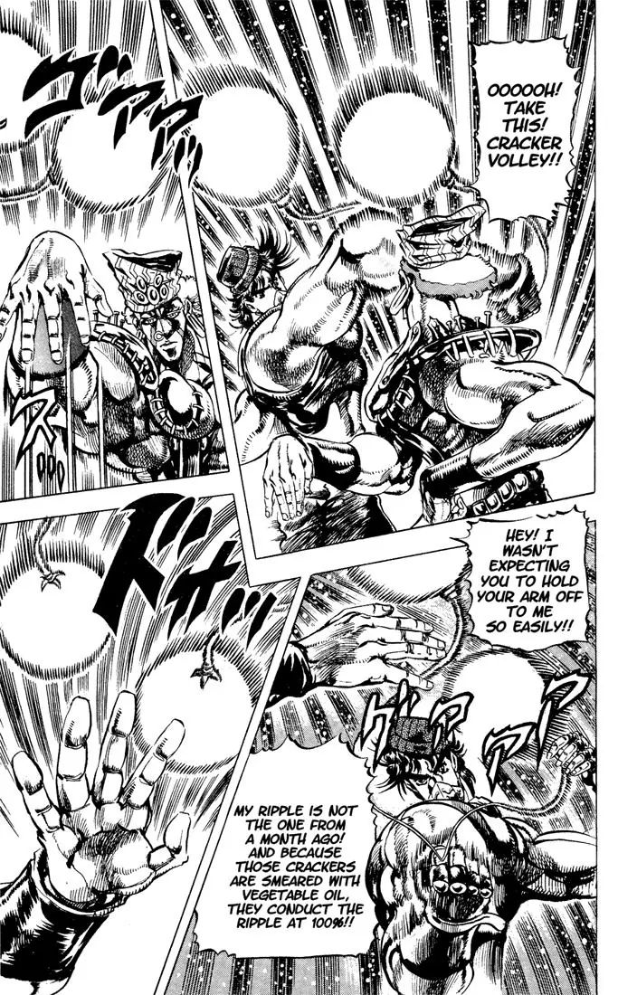 Page 15 of Chapter 78