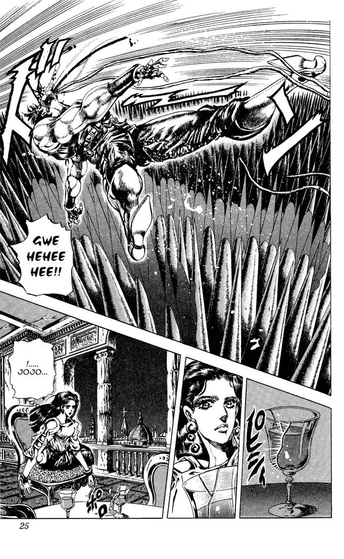 Page 19 of Chapter 78