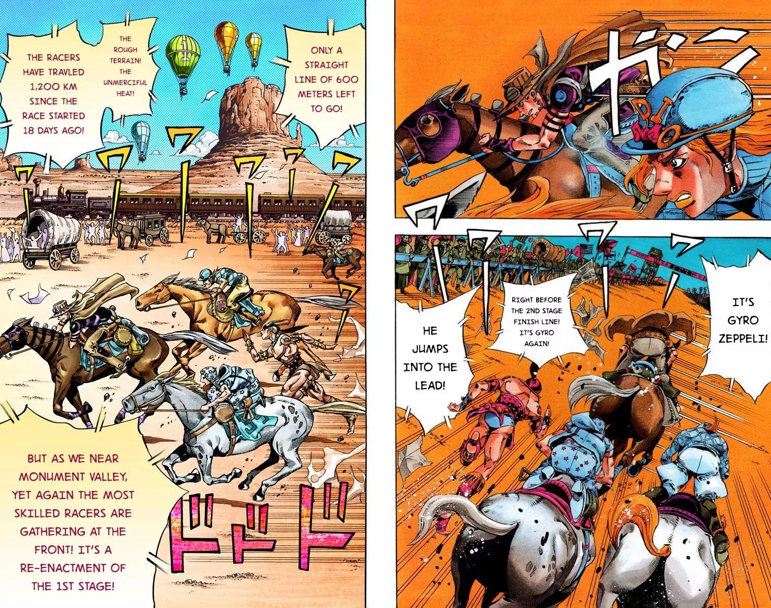 Page 4 of Chapter 780