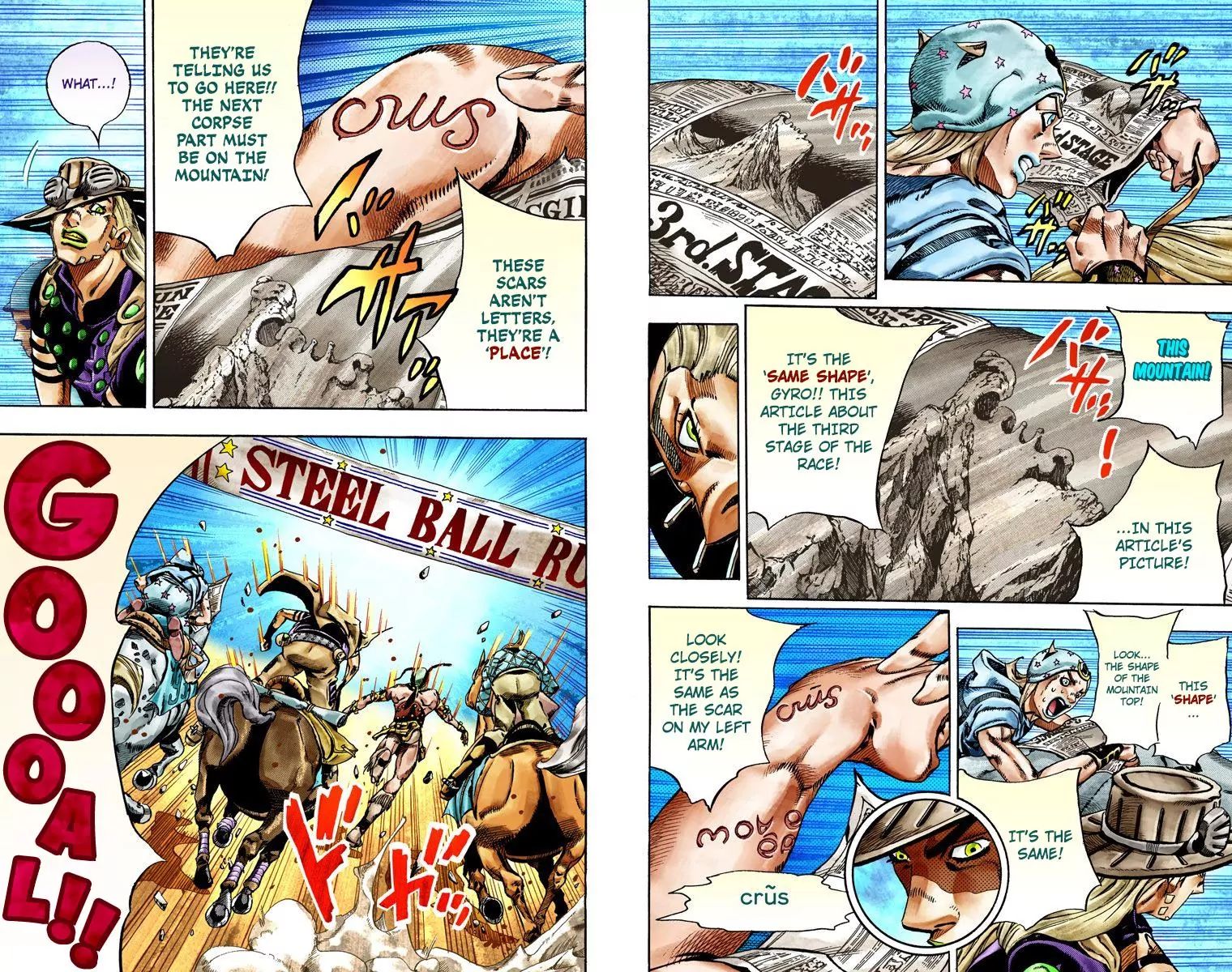 Page 6 of Chapter 780