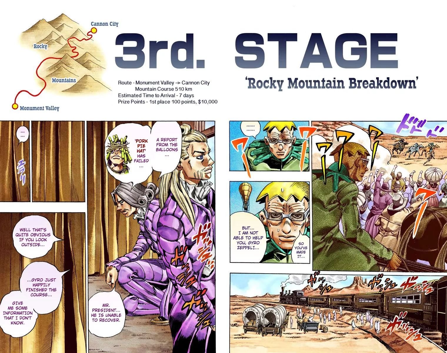 Page 8 of Chapter 780