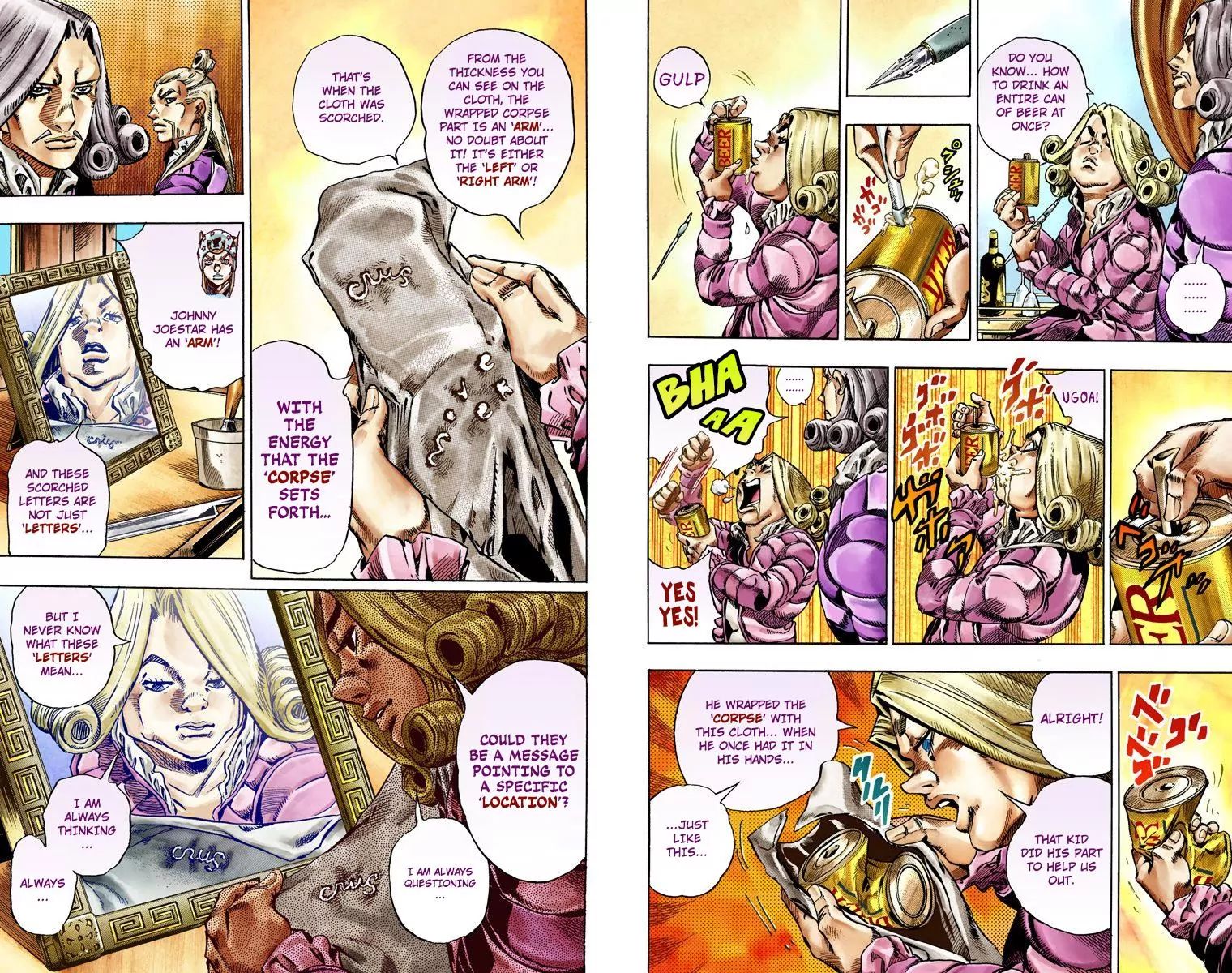 Page 10 of Chapter 780