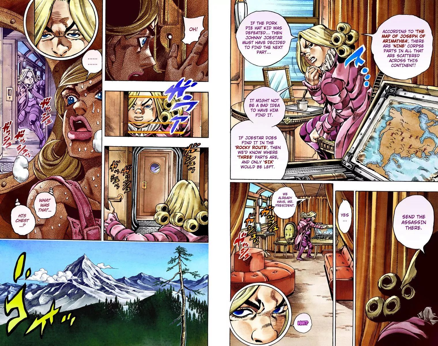 Page 12 of Chapter 780