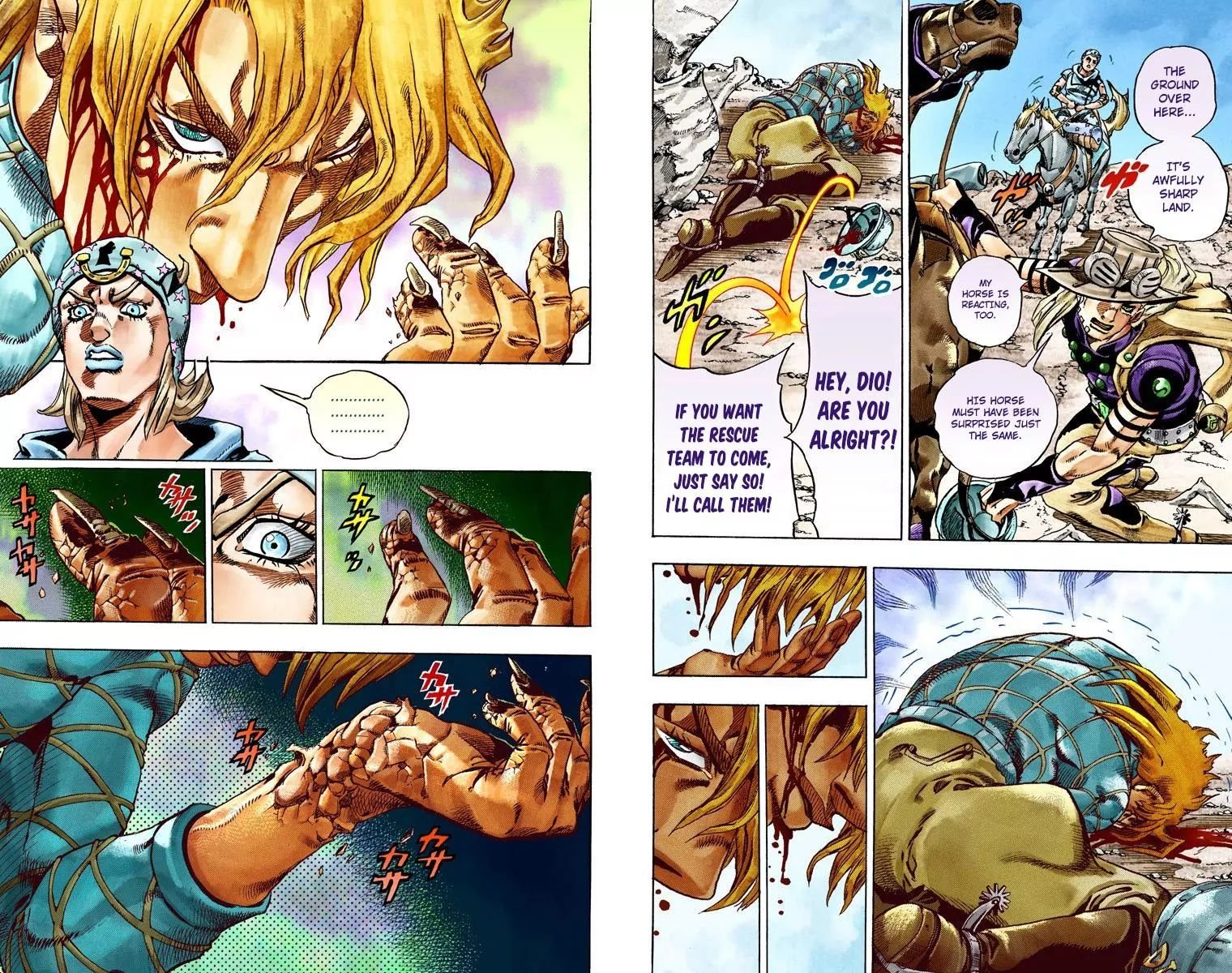 Page 16 of Chapter 780
