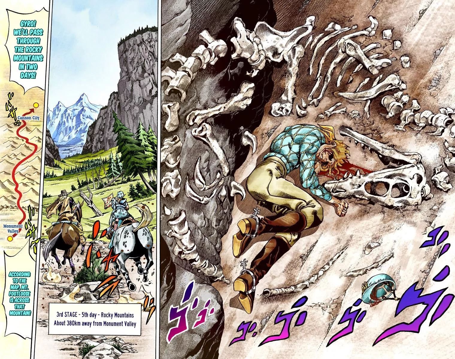 Page 18 of Chapter 780