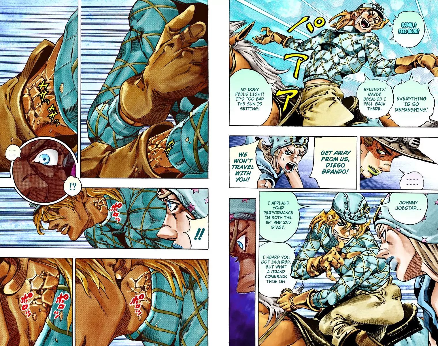 Page 21 of Chapter 780