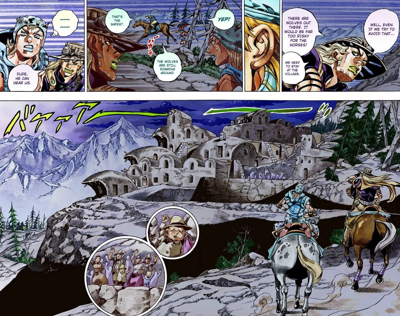 Page 23 of Chapter 780