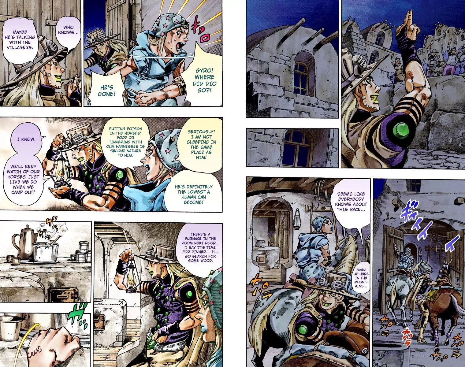 Page 24 of Chapter 780