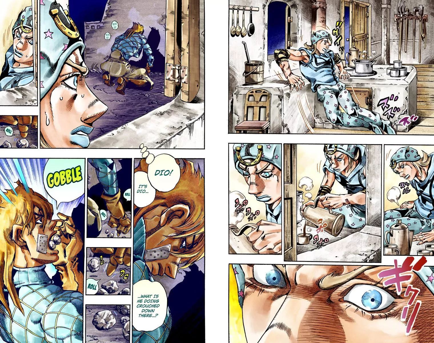 Page 25 of Chapter 780