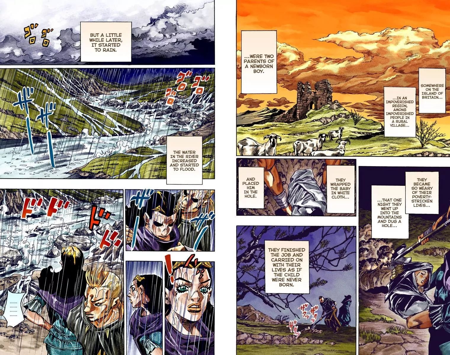 Page 2 of Chapter 782