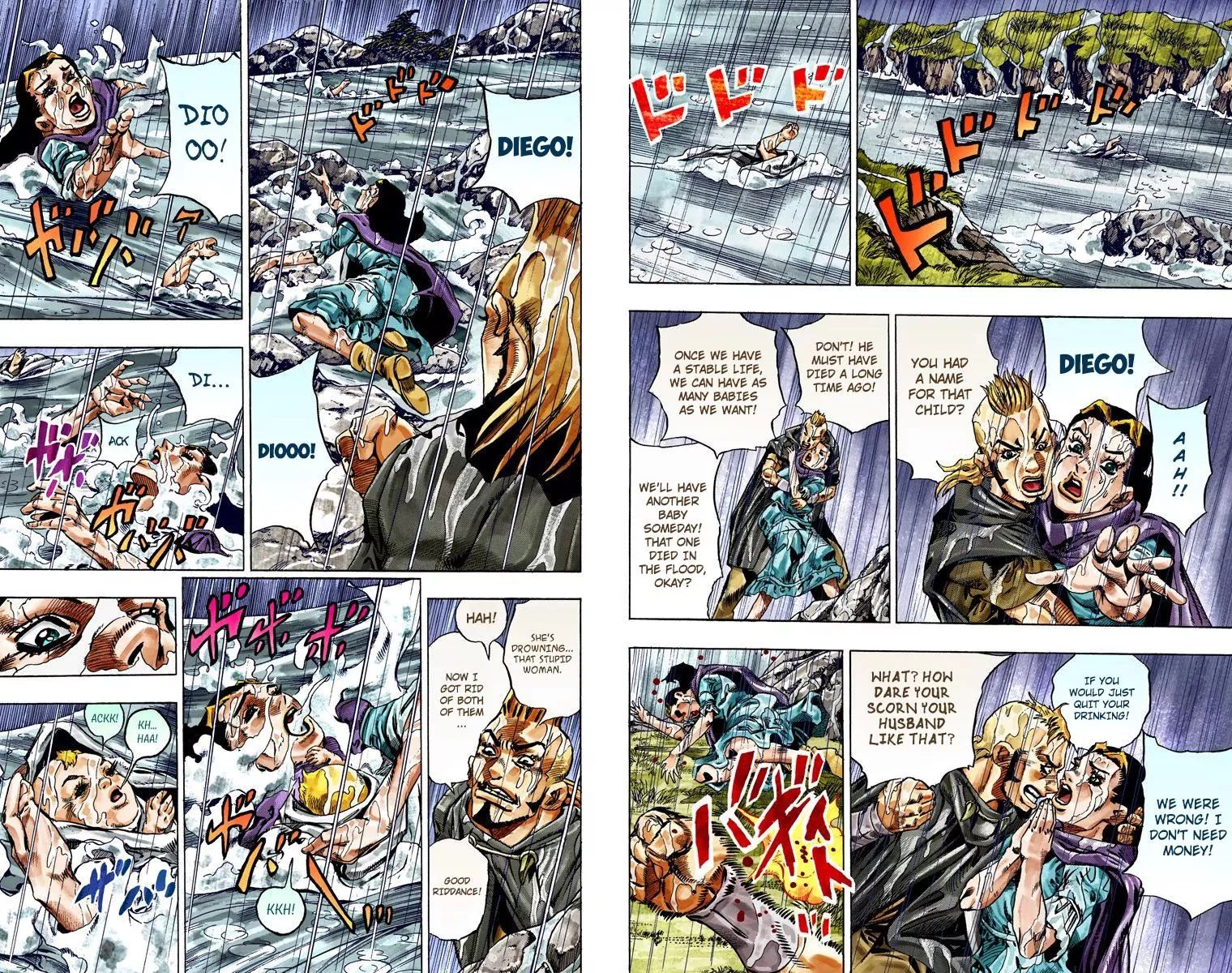Page 3 of Chapter 782