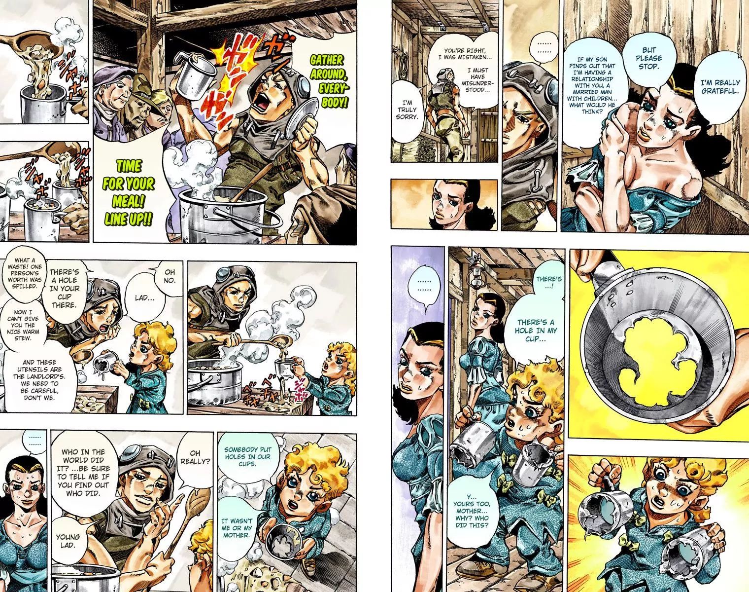 Page 5 of Chapter 782