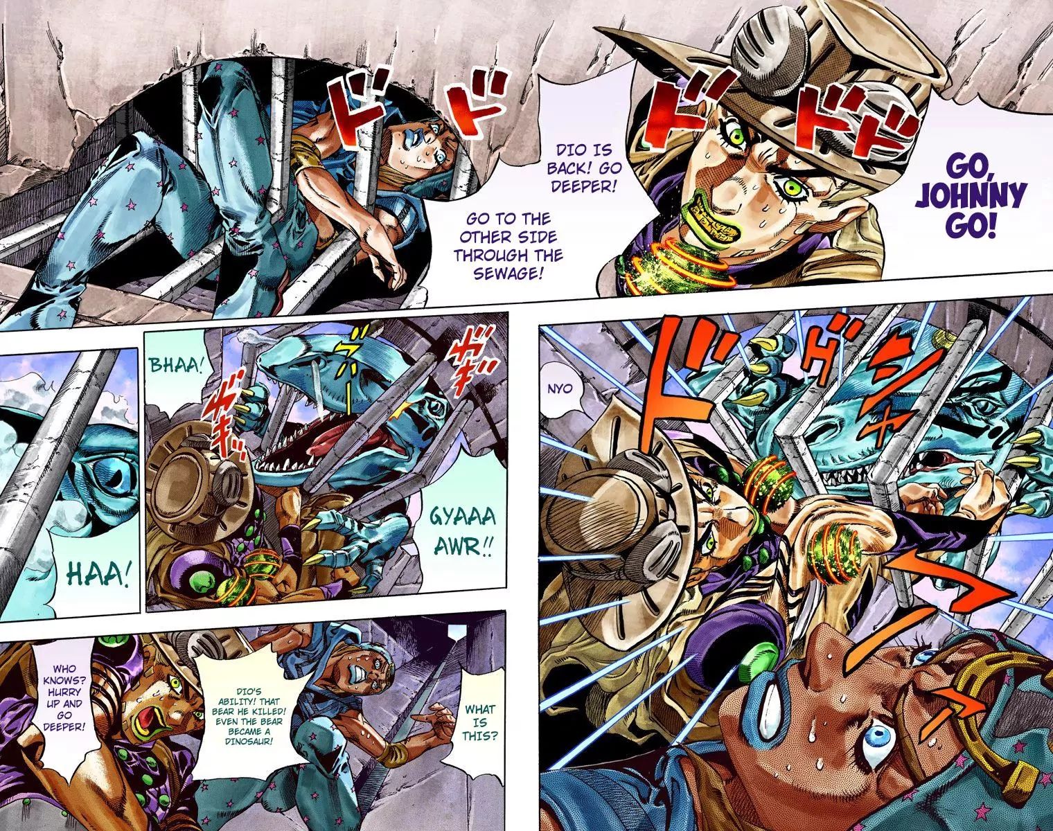 Page 11 of Chapter 782