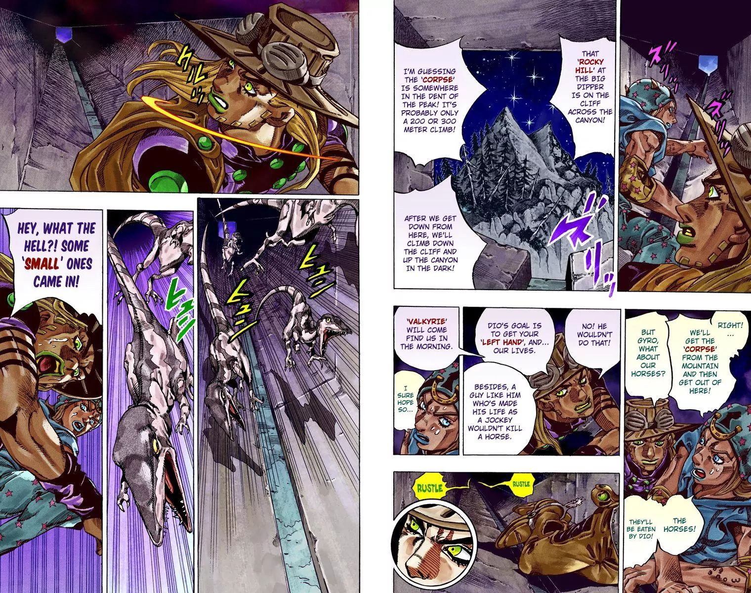 Page 12 of Chapter 782