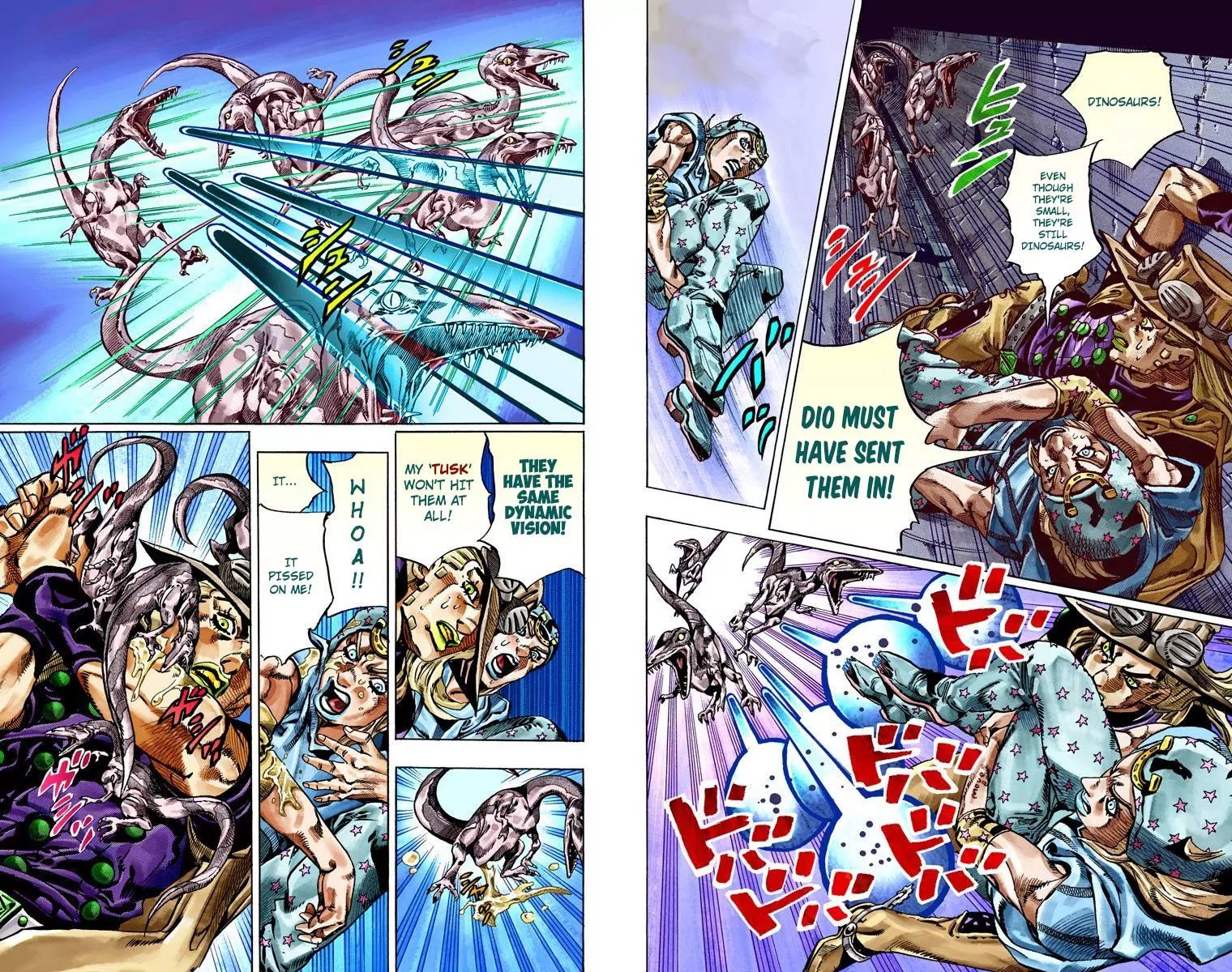 Page 13 of Chapter 782