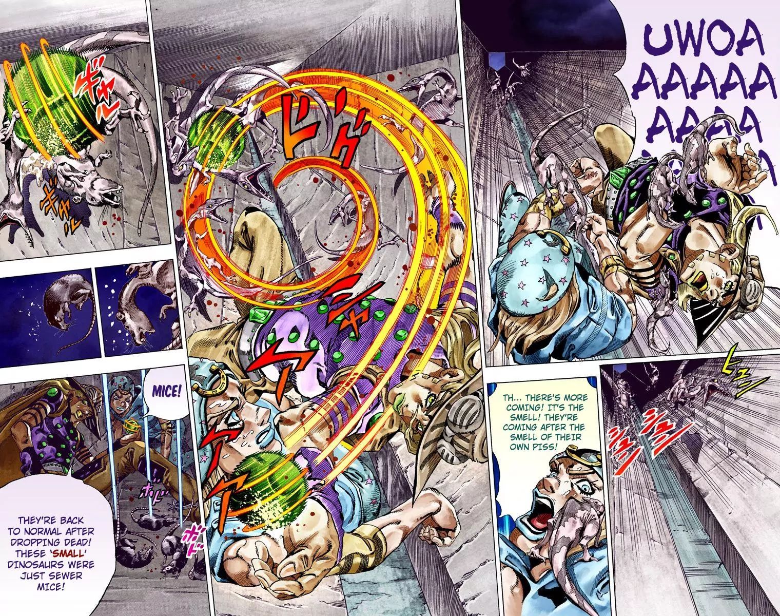Page 14 of Chapter 782
