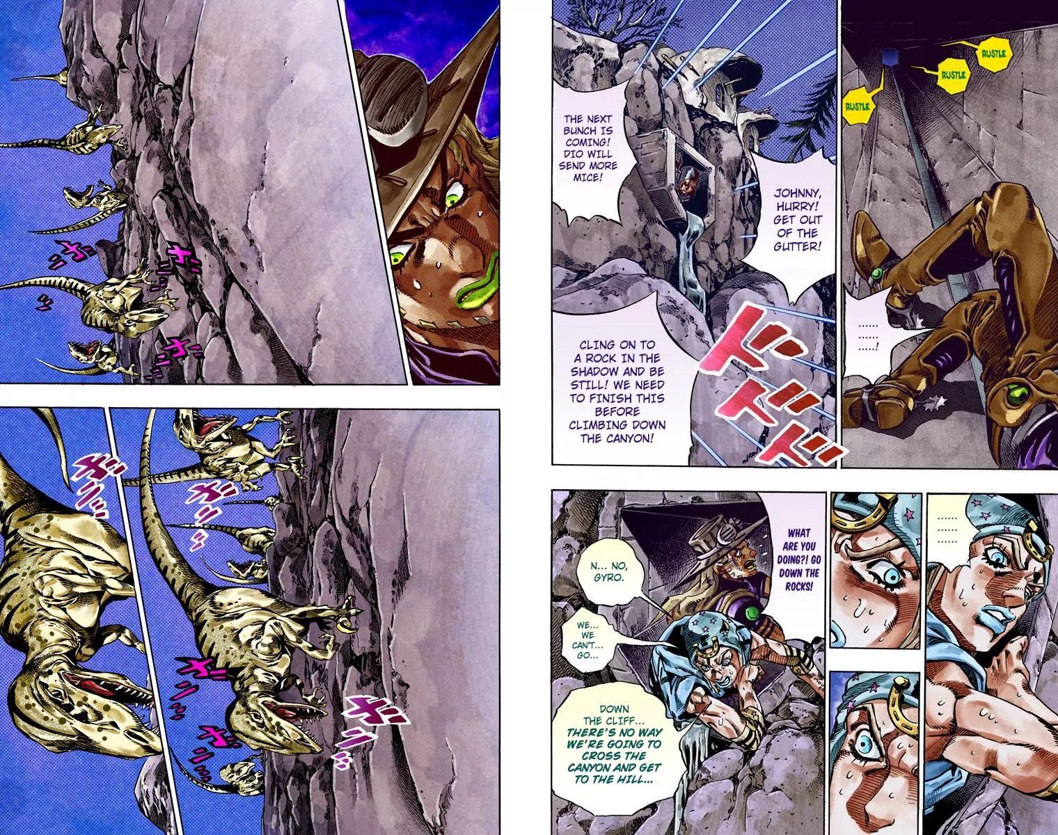 Page 15 of Chapter 782