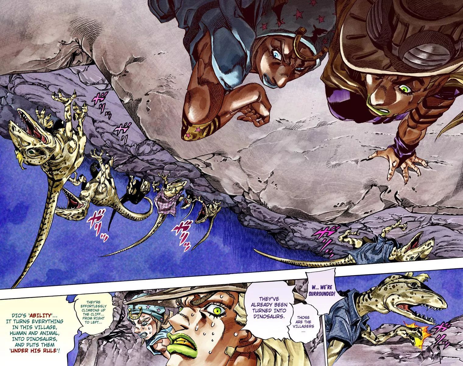 Page 16 of Chapter 782
