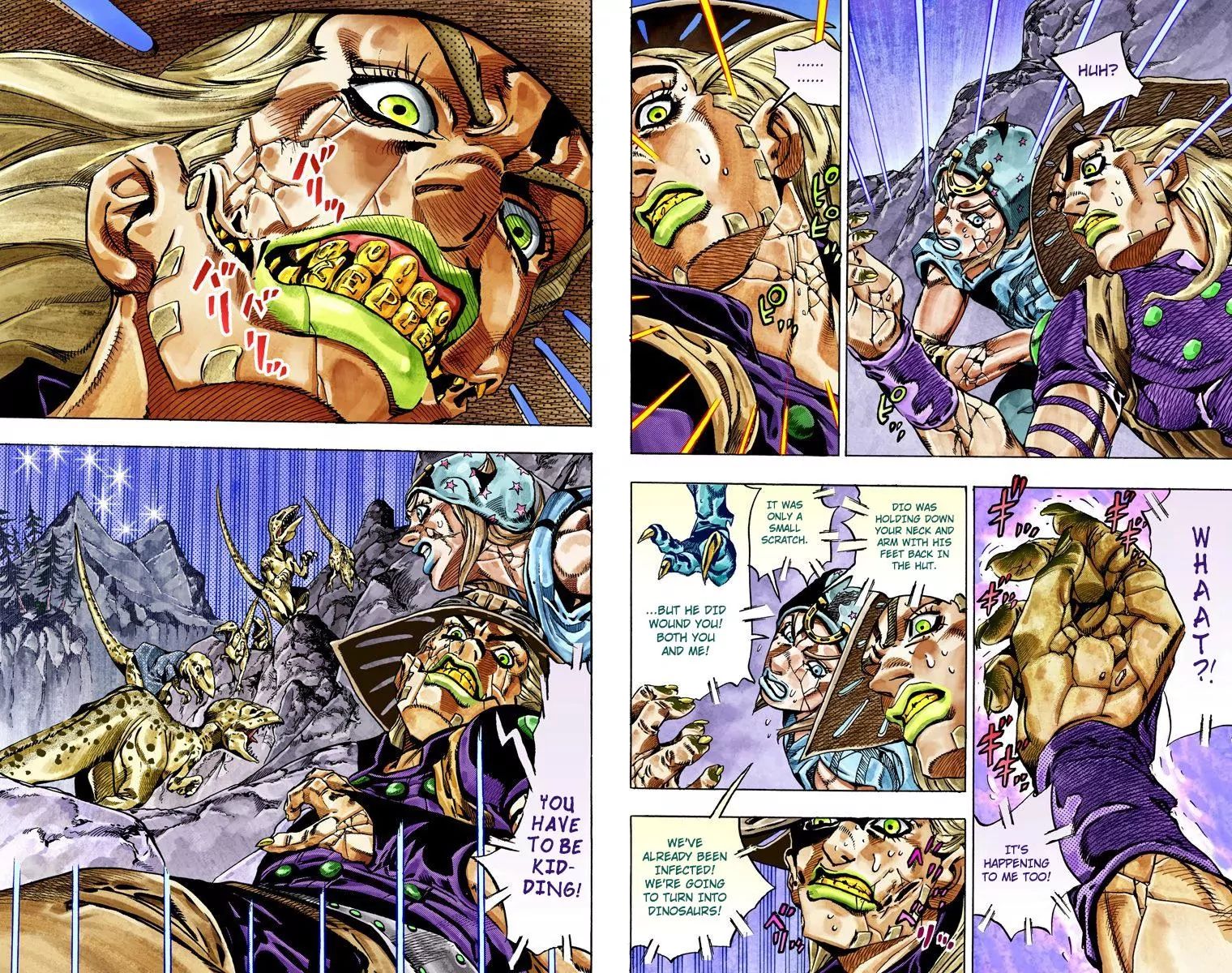 Page 18 of Chapter 782