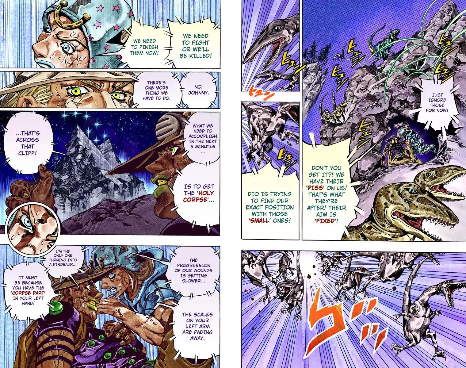 Page 20 of Chapter 782