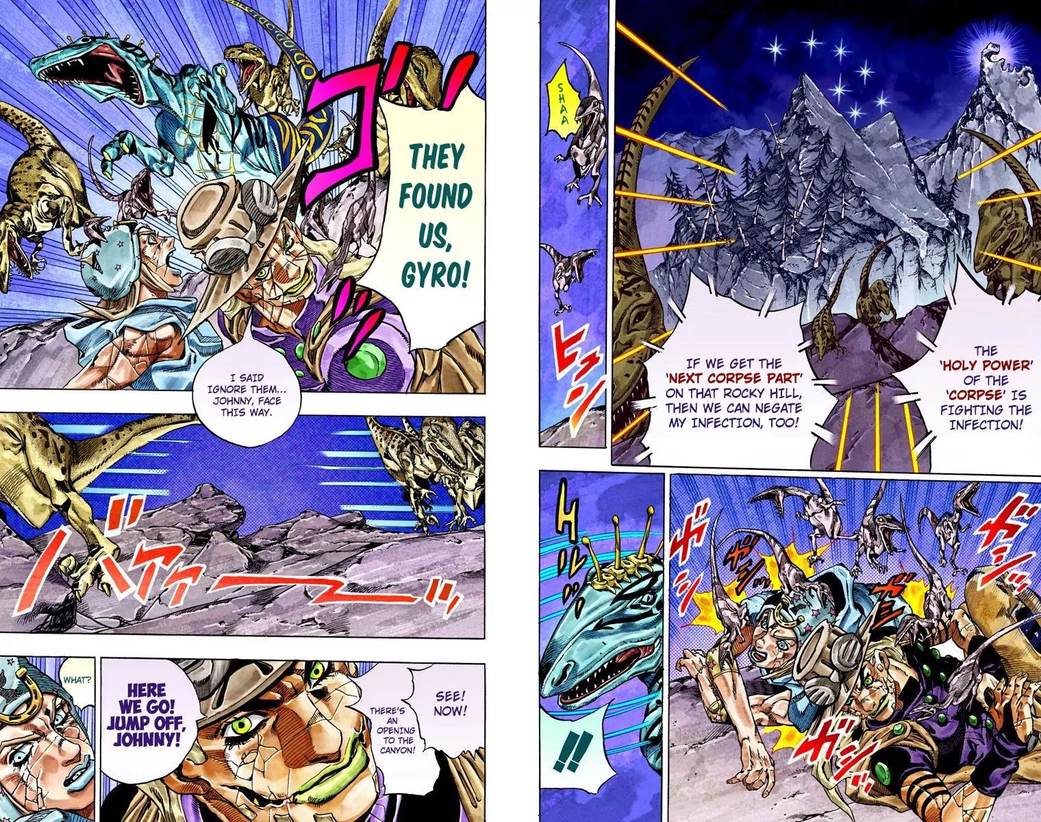 Page 21 of Chapter 782