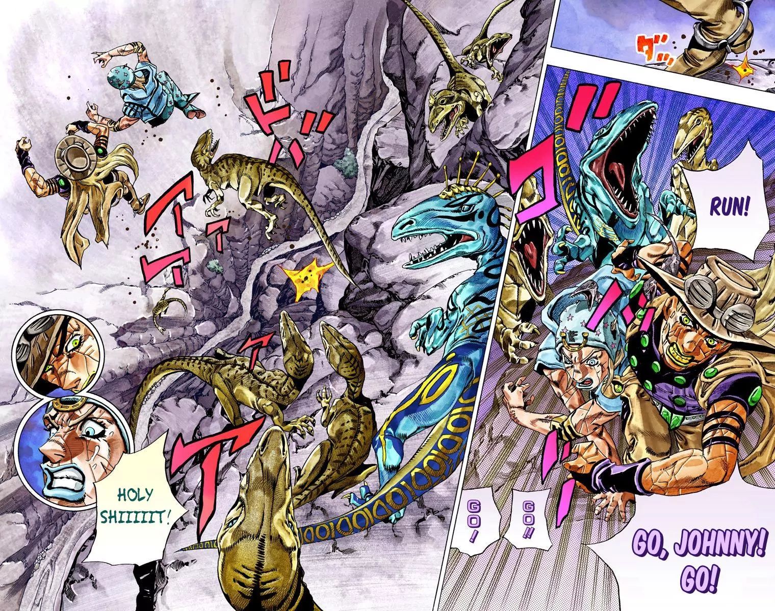 Page 22 of Chapter 782
