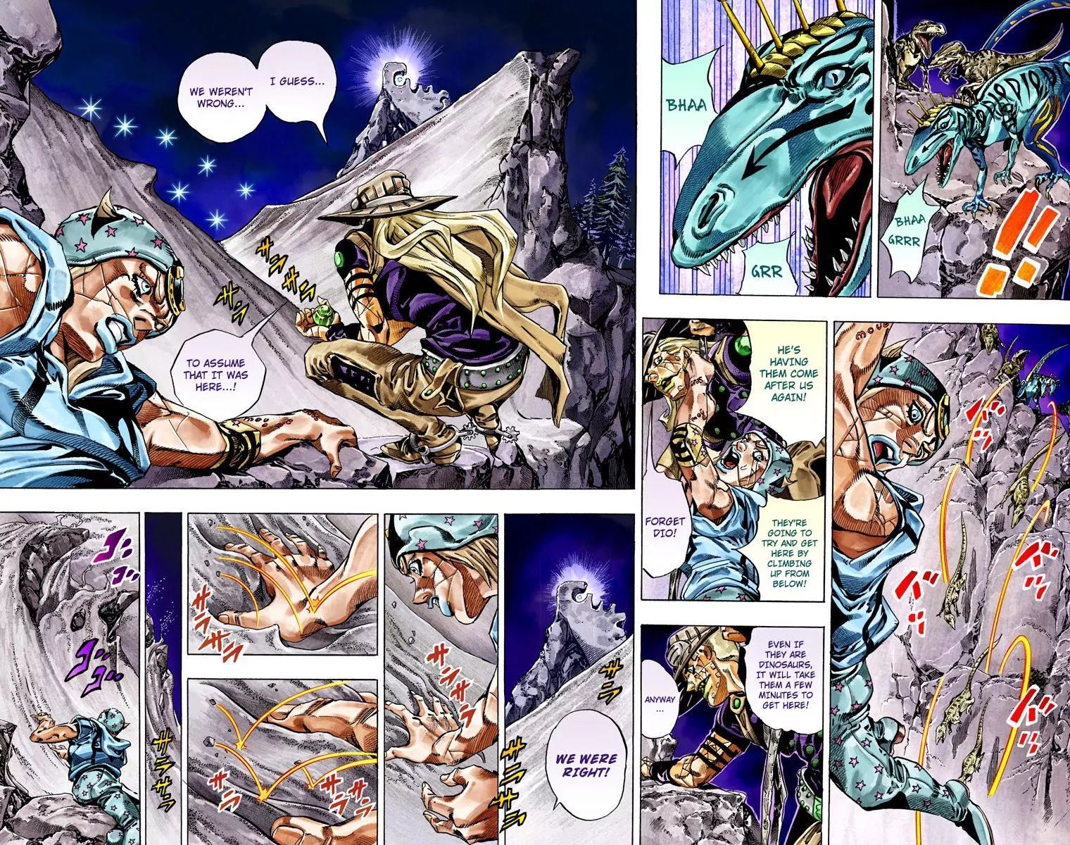 Page 25 of Chapter 782
