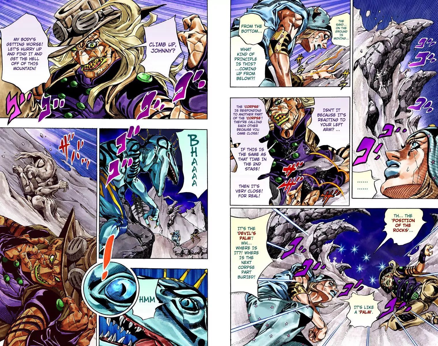 Page 26 of Chapter 782