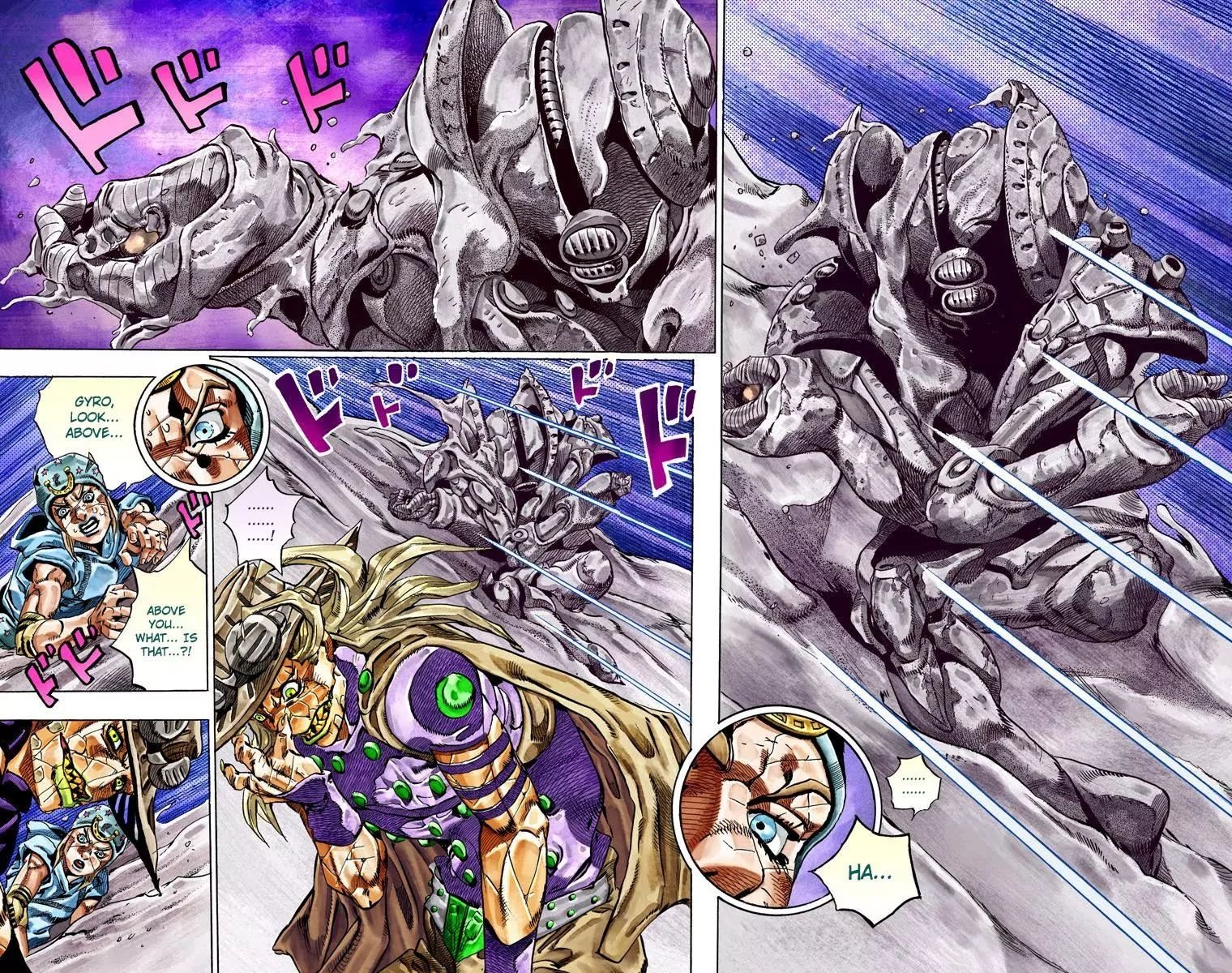 Page 27 of Chapter 782