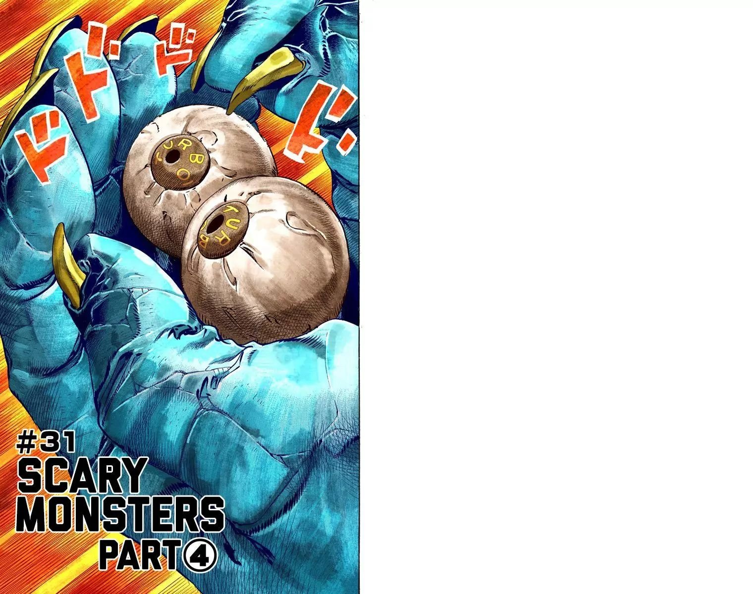 Page 2 of Chapter 783
