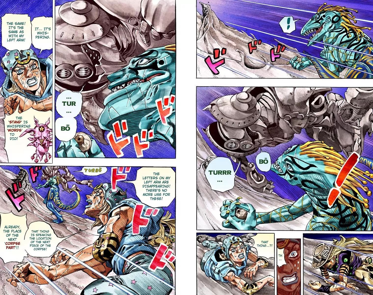 Page 4 of Chapter 783