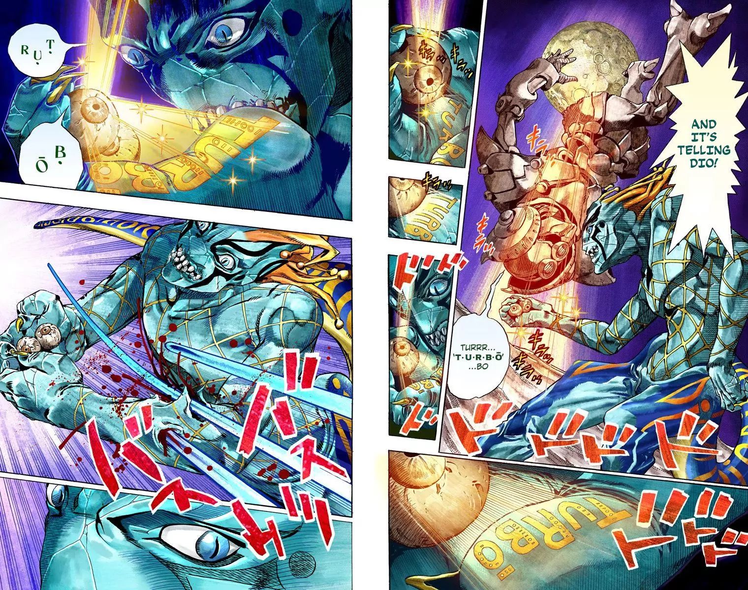 Page 5 of Chapter 783