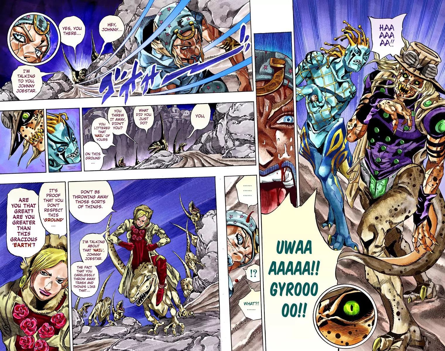 Page 7 of Chapter 783