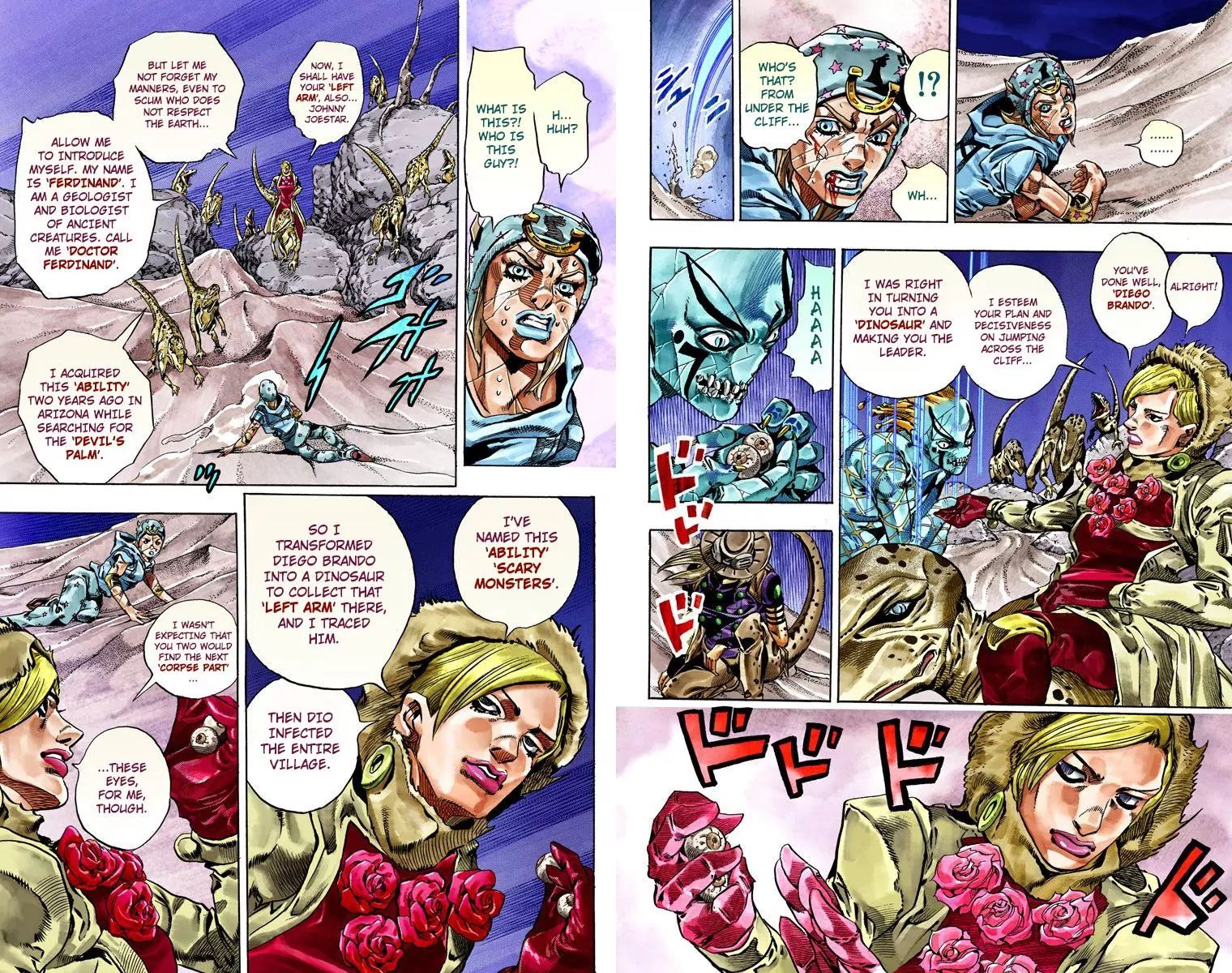 Page 8 of Chapter 783