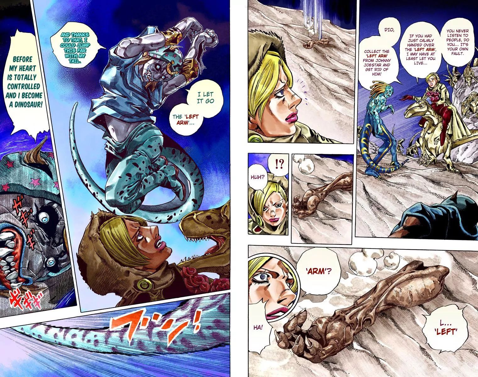 Page 11 of Chapter 783