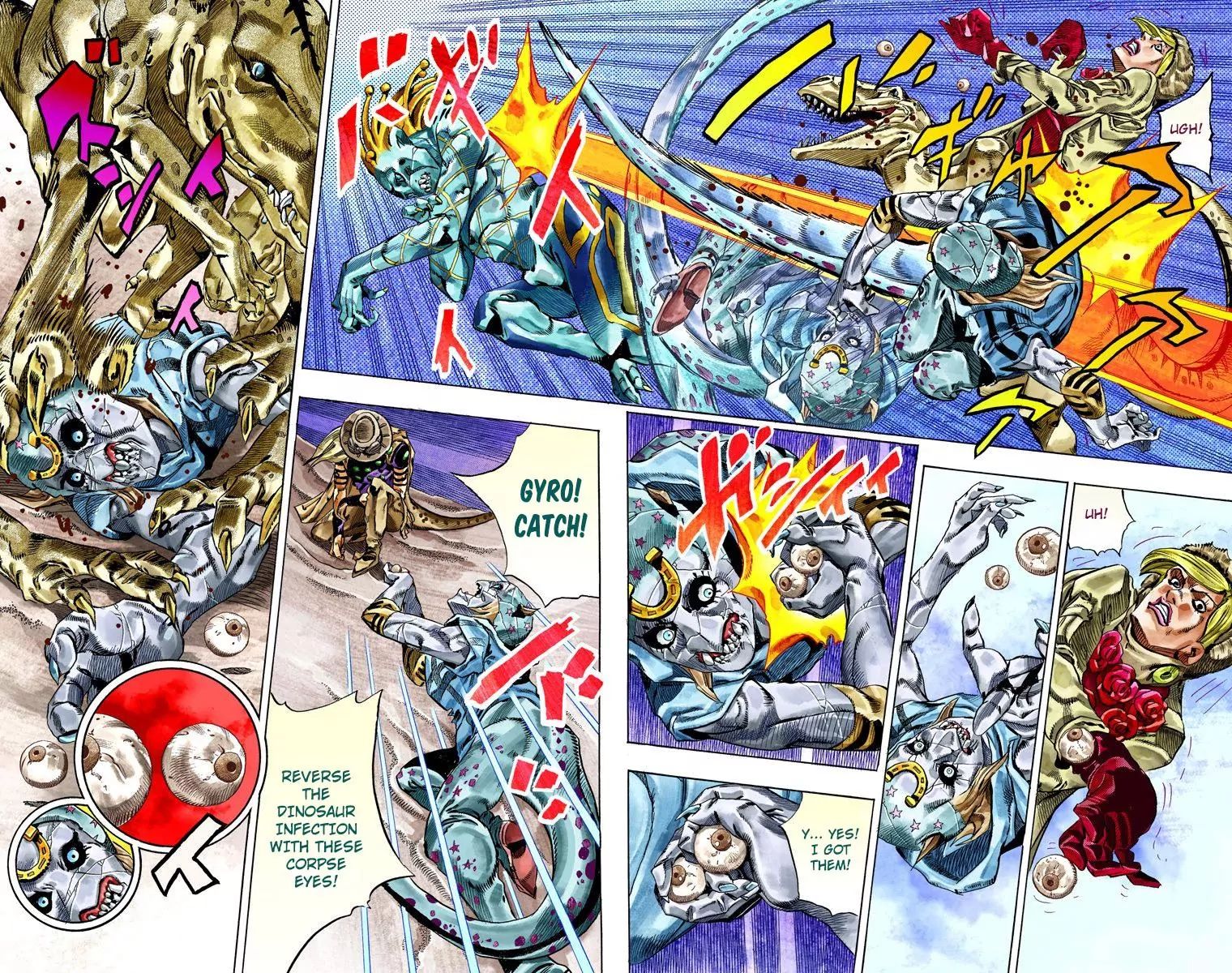 Page 12 of Chapter 783