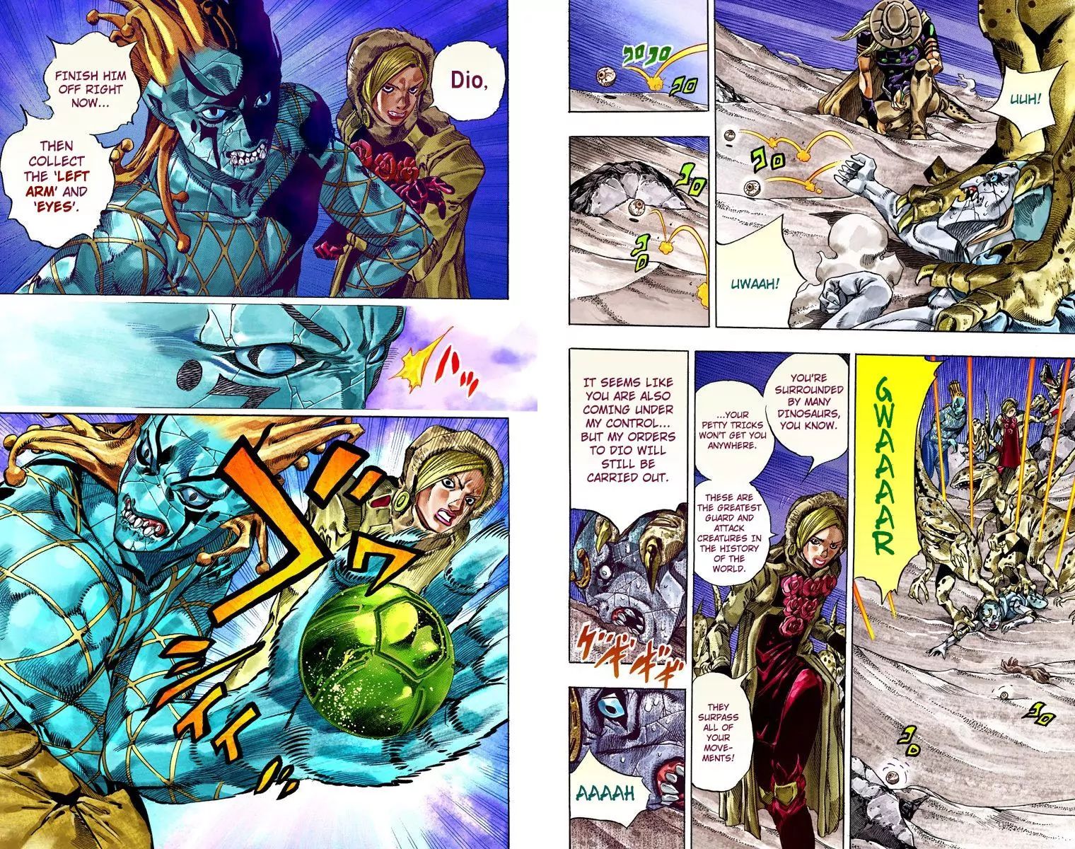 Page 13 of Chapter 783