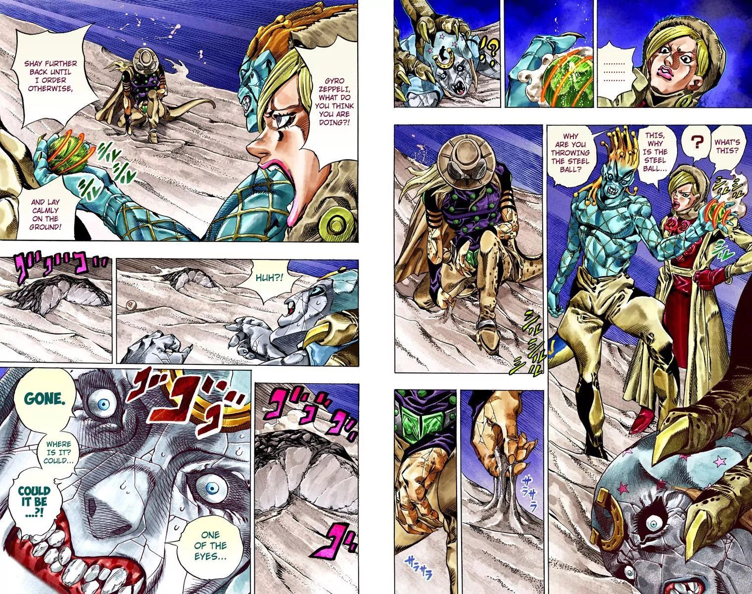 Page 14 of Chapter 783