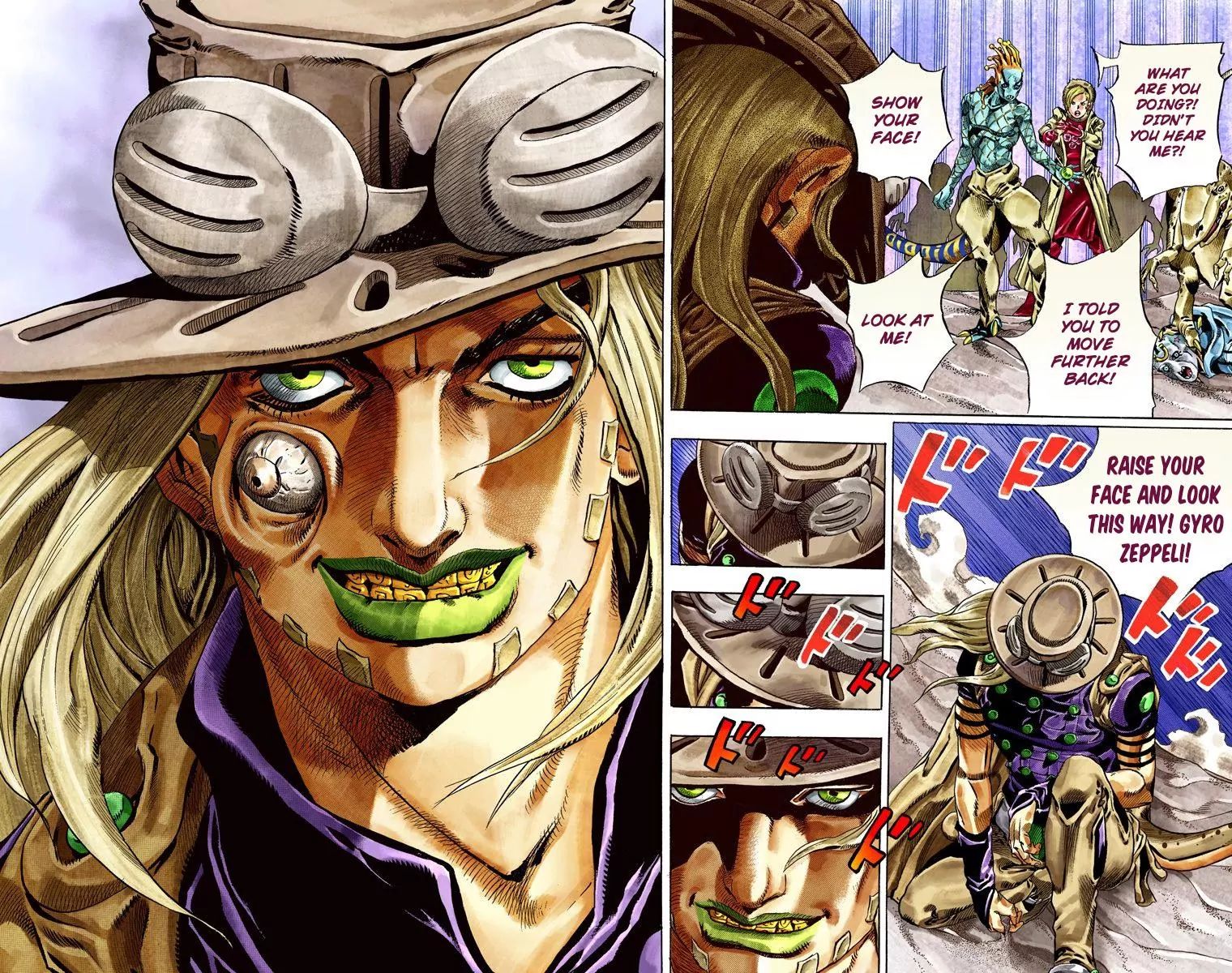 Page 15 of Chapter 783