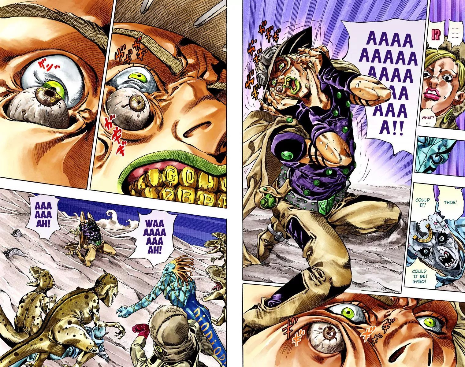 Page 16 of Chapter 783
