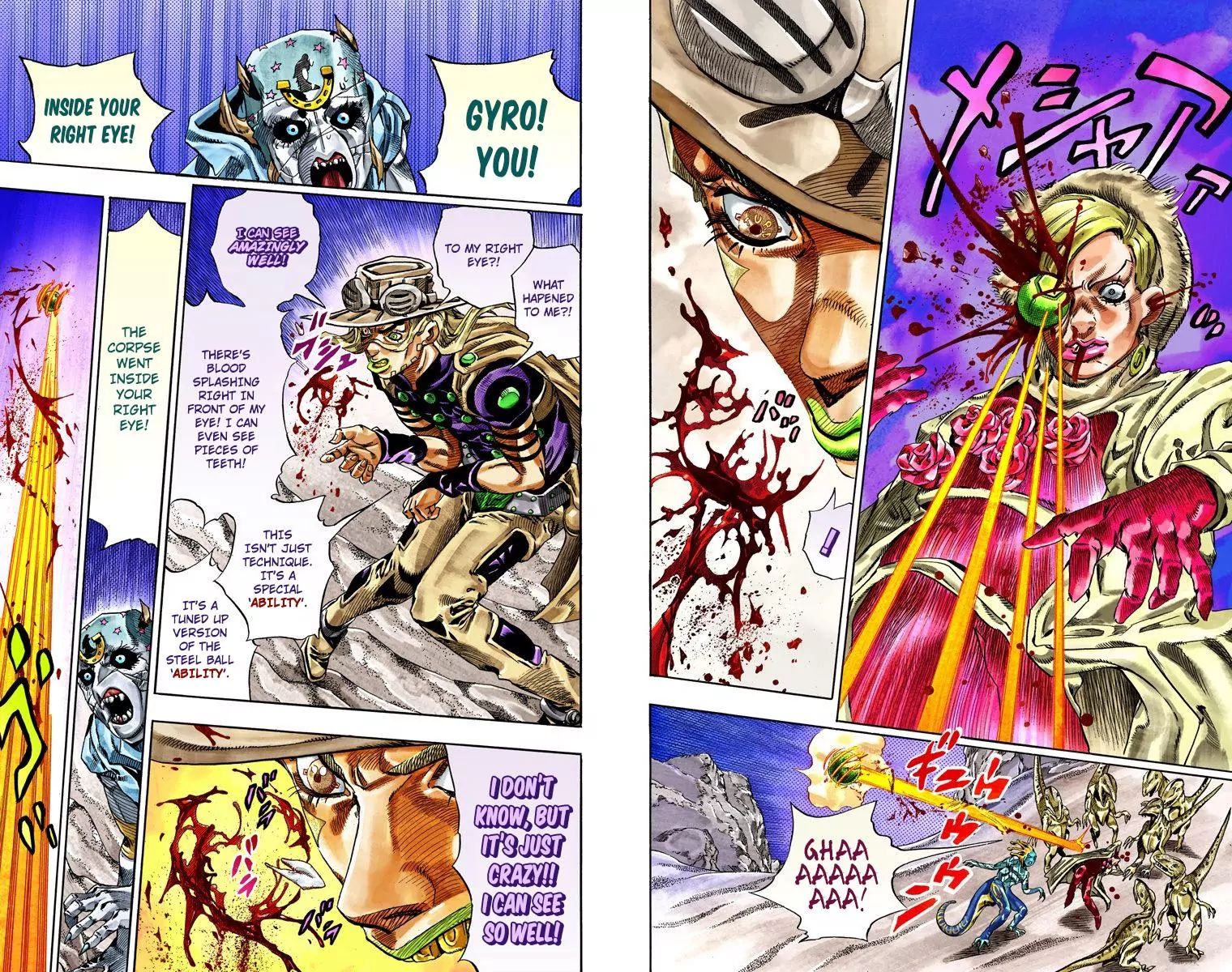 Page 19 of Chapter 783