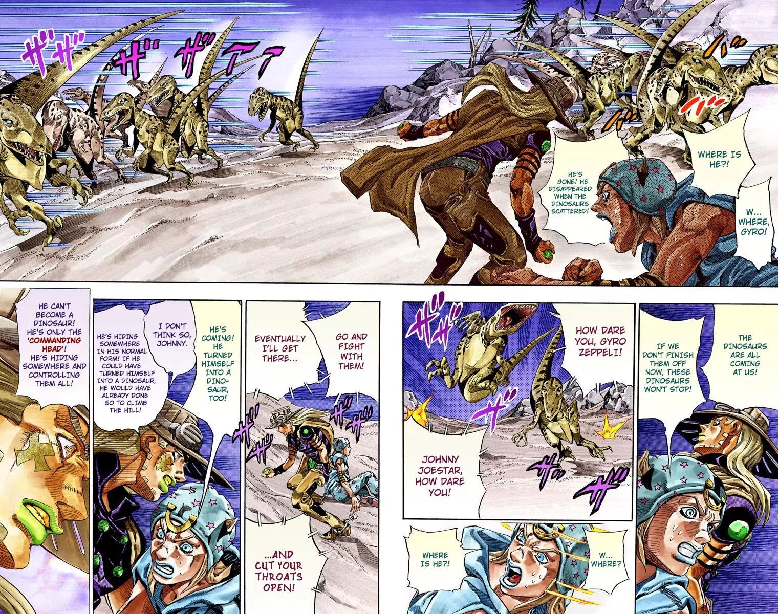 Page 22 of Chapter 783