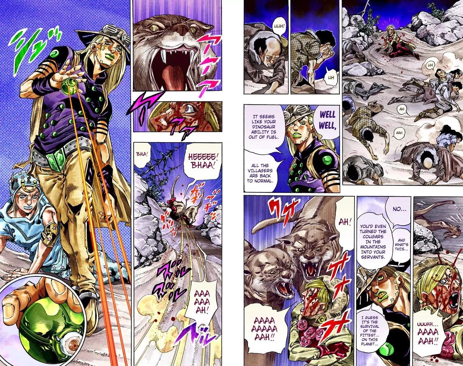 Page 26 of Chapter 783