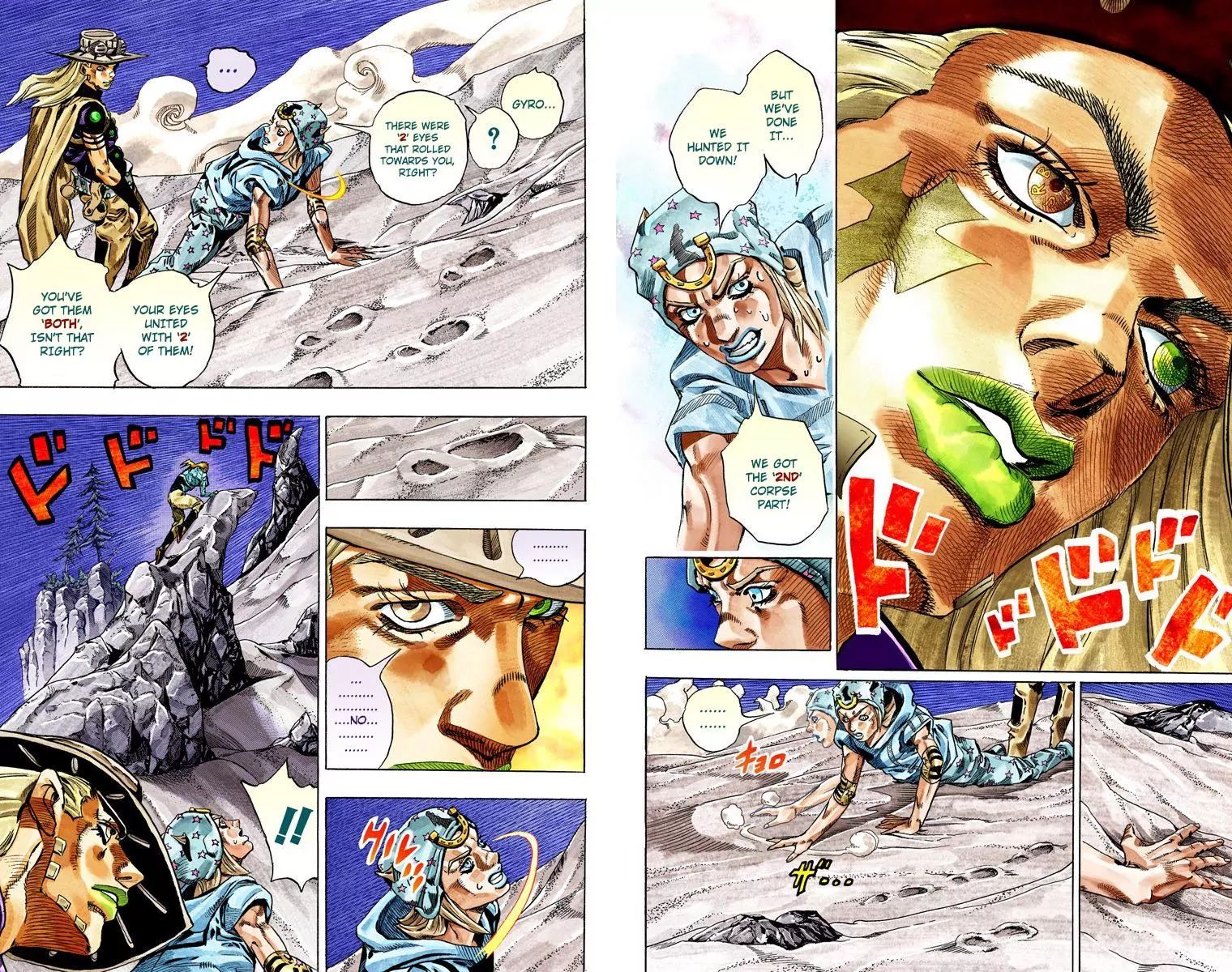 Page 27 of Chapter 783